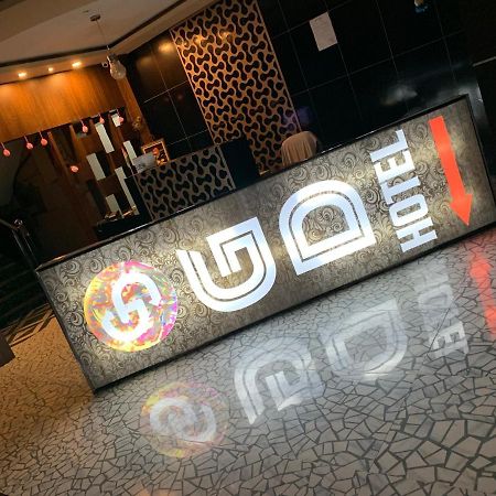 Gd Hotel Njp سيليجوري المظهر الخارجي الصورة